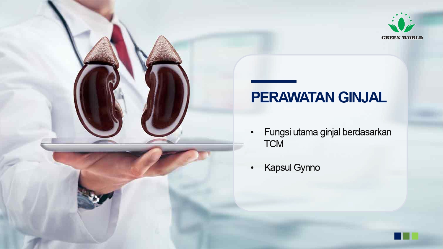 Education content image